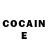 Кодеин Purple Drank Yada Tada