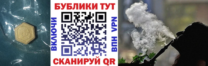 купить Черняховск Ecstasy бентли