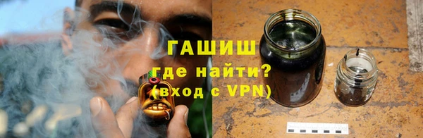 ПСИЛОЦИБИНОВЫЕ ГРИБЫ Балабаново