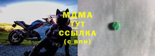 наркотики Баксан