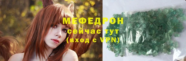 дмт Белокуриха