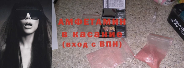 марки lsd Балахна