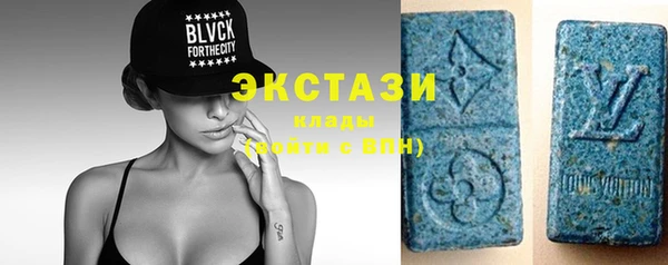 ПСИЛОЦИБИНОВЫЕ ГРИБЫ Балабаново