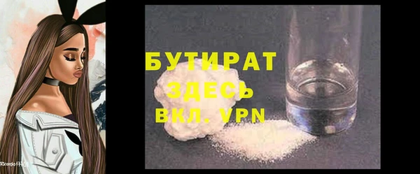 наркотики Баксан