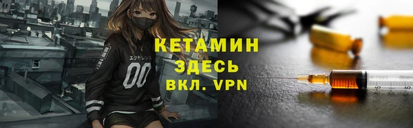 ПСИЛОЦИБИНОВЫЕ ГРИБЫ Балабаново