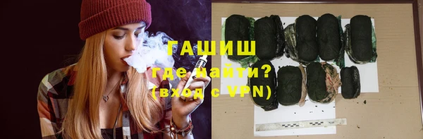 прущие грибы Беломорск