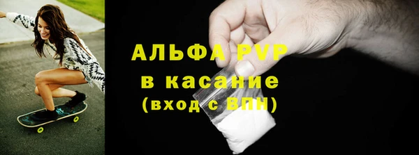 ПСИЛОЦИБИНОВЫЕ ГРИБЫ Балабаново