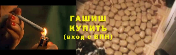 дмт Белокуриха