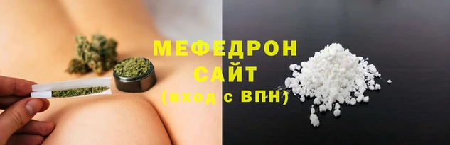 ПСИЛОЦИБИНОВЫЕ ГРИБЫ Балабаново