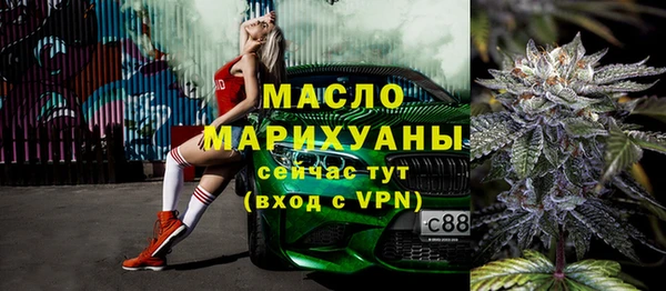 наркотики Баксан