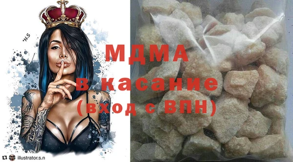 наркотики Баксан