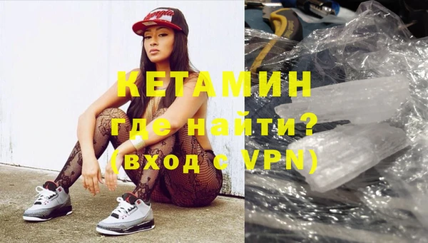 марки lsd Балахна