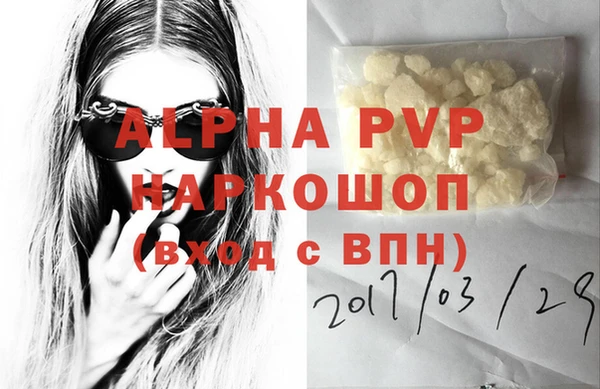 трава Покров