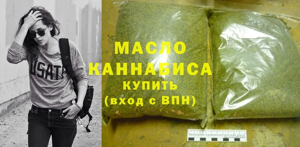 наркотики Баксан