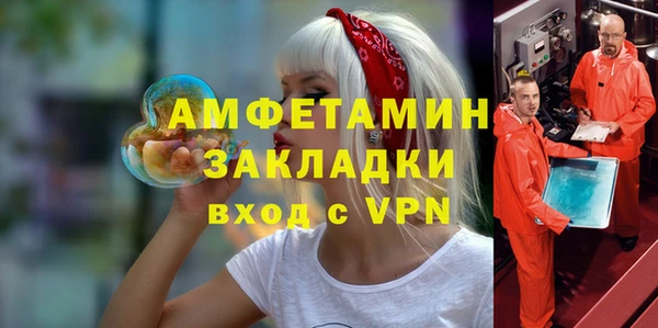 наркотики Баксан