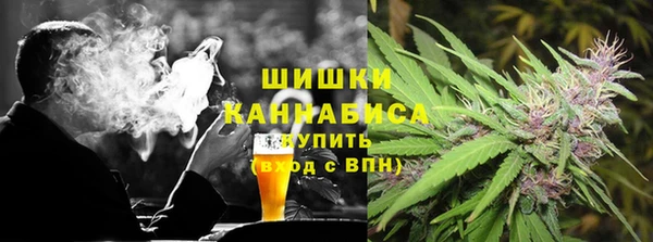 марки lsd Балахна