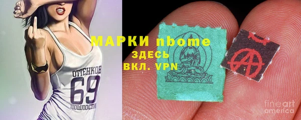 наркотики Баксан