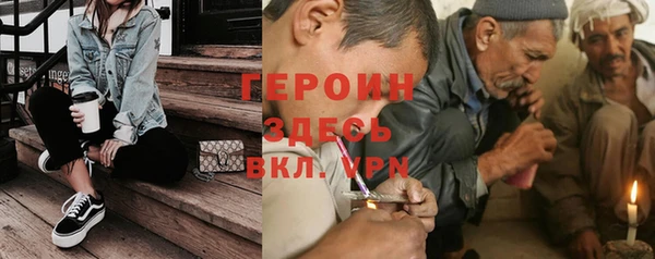 ПСИЛОЦИБИНОВЫЕ ГРИБЫ Балабаново