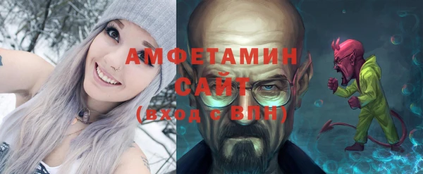 наркотики Баксан