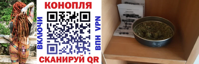 Шишки марихуана Bruce Banner  KRAKEN как зайти  Черняховск 